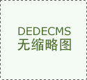 下缸式四柱油压机