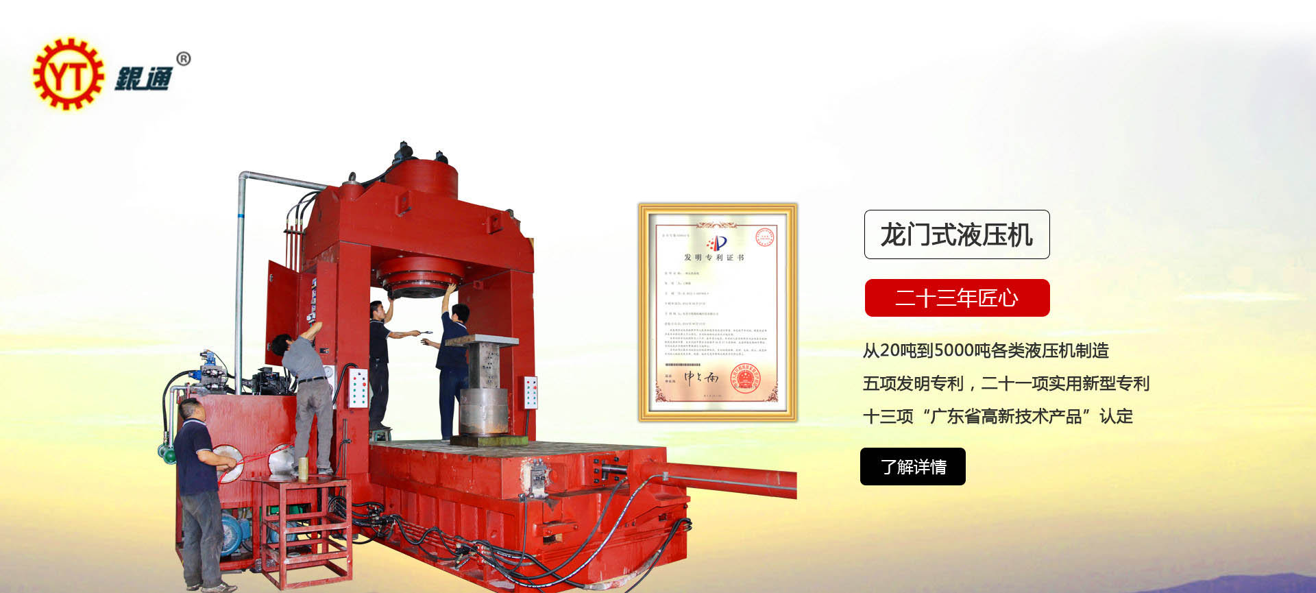 好色先生TV官网哪个国家做得最好