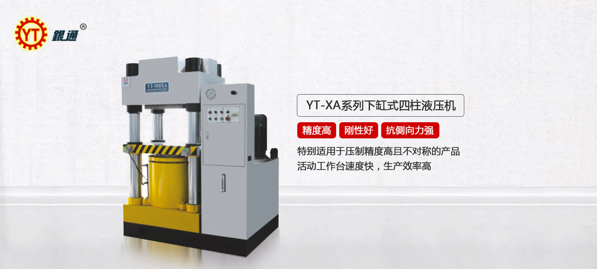 多功能好色先生TV官网床哪个好