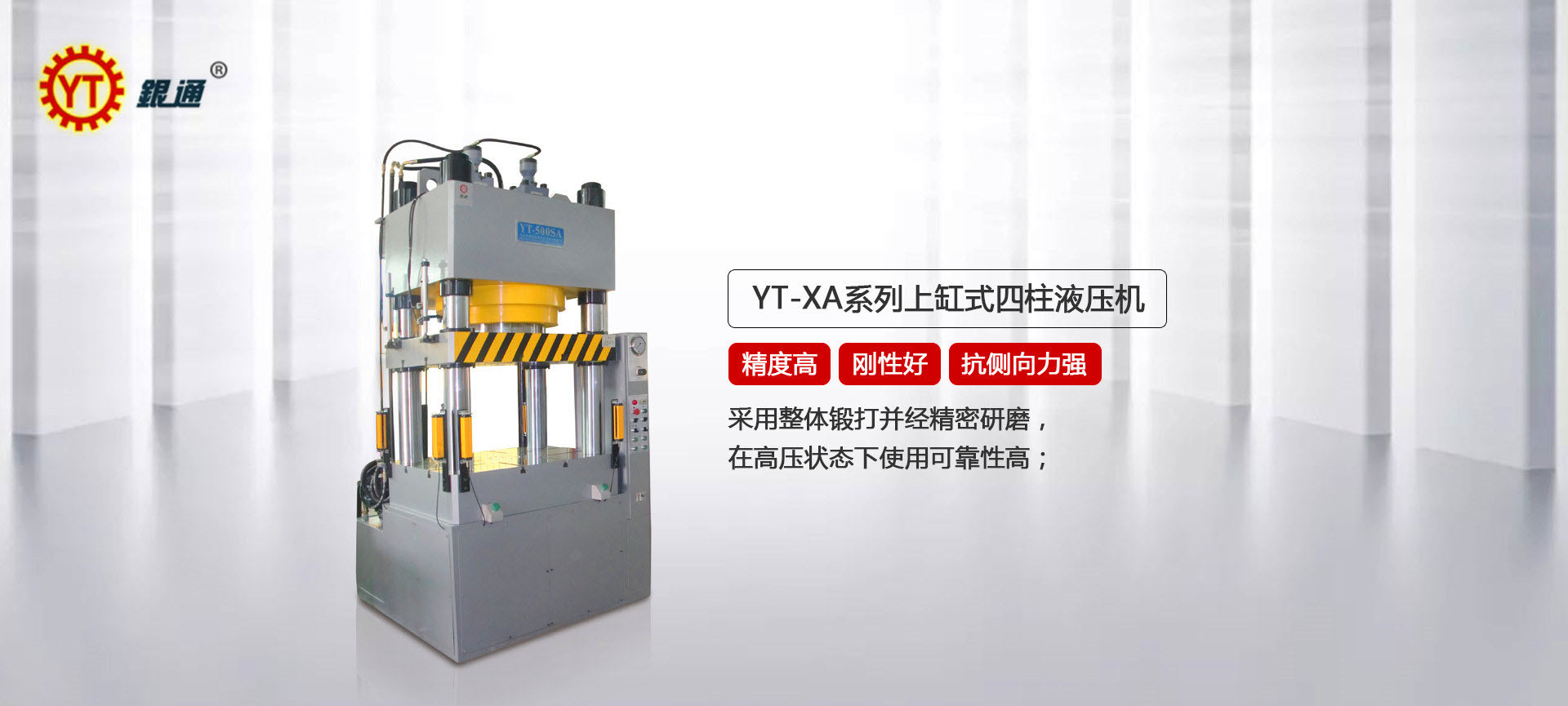 化纤厂打包好色先生TV官网多少吨
