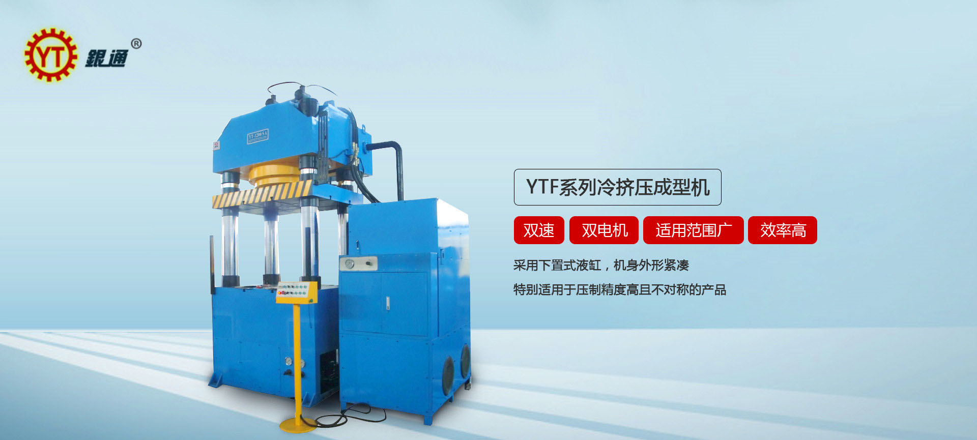 好色先生TV官网能装多少水罐