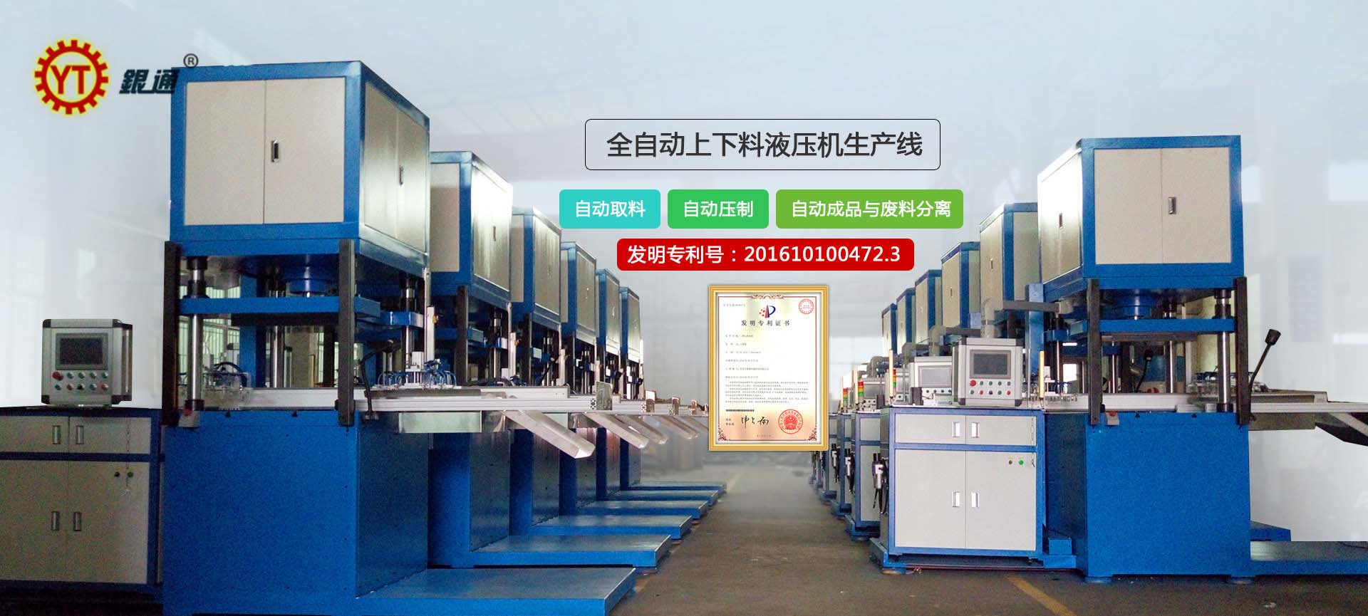 吉林定制好色先生TV官网费用多少